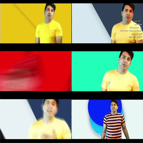 مهرداد صفری که ل هیول